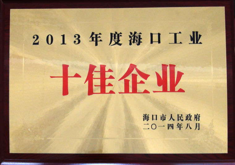 DSC02520.jpg