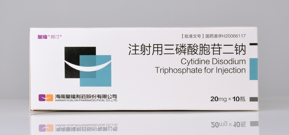 邦汀 · 注射用三磷酸胞苷二钠