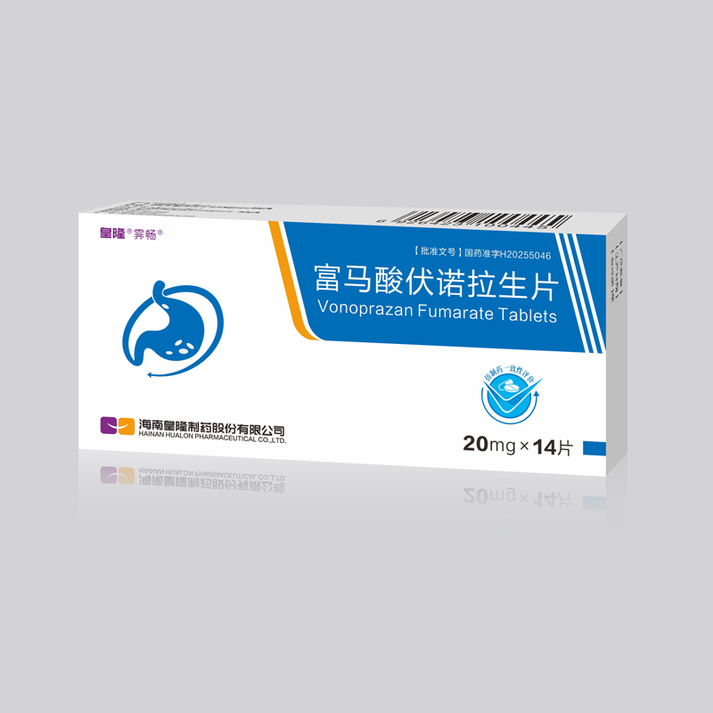 富马酸伏诺拉生片